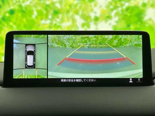 ＣＸ－５ ＸＤブラックトーンエディション　新品タイヤ／ＢＯＳＥ／保証書／純正　１０インチ　ＳＤナビ／アイアクティブセンス（マツダ）／シートヒーター　前席／３６０°ビューモニター／車線逸脱防止支援システム／シート　ハーフレザー／電動バックドア（12枚目）