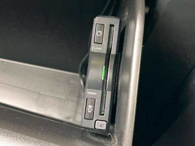 ＣＸ－５ ＸＤブラックトーンエディション　新品タイヤ／ＢＯＳＥ／保証書／純正　１０インチ　ＳＤナビ／アイアクティブセンス（マツダ）／シートヒーター　前席／３６０°ビューモニター／車線逸脱防止支援システム／シート　ハーフレザー／電動バックドア（17枚目）