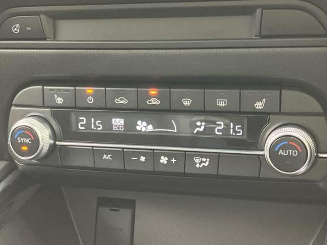 ＣＸ－５ ＸＤブラックトーンエディション　新品タイヤ／ＢＯＳＥ／保証書／純正　１０インチ　ＳＤナビ／アイアクティブセンス（マツダ）／シートヒーター　前席／３６０°ビューモニター／車線逸脱防止支援システム／シート　ハーフレザー／電動バックドア（28枚目）