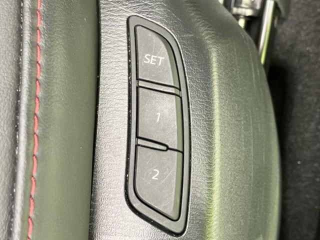 ＣＸ－５ ＸＤブラックトーンエディション　新品タイヤ／ＢＯＳＥ／保証書／純正　１０インチ　ＳＤナビ／アイアクティブセンス（マツダ）／シートヒーター　前席／３６０°ビューモニター／車線逸脱防止支援システム／シート　ハーフレザー／電動バックドア（38枚目）