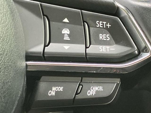 ＣＸ－５ ＸＤブラックトーンエディション　新品タイヤ／ＢＯＳＥ／保証書／純正　１０インチ　ＳＤナビ／アイアクティブセンス（マツダ）／シートヒーター　前席／３６０°ビューモニター／車線逸脱防止支援システム／シート　ハーフレザー／電動バックドア（41枚目）