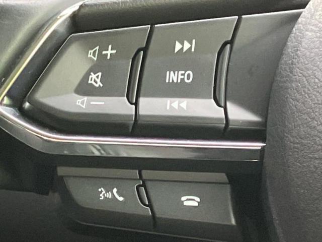ＣＸ－５ ＸＤブラックトーンエディション　新品タイヤ／ＢＯＳＥ／保証書／純正　１０インチ　ＳＤナビ／アイアクティブセンス（マツダ）／シートヒーター　前席／３６０°ビューモニター／車線逸脱防止支援システム／シート　ハーフレザー／電動バックドア（42枚目）