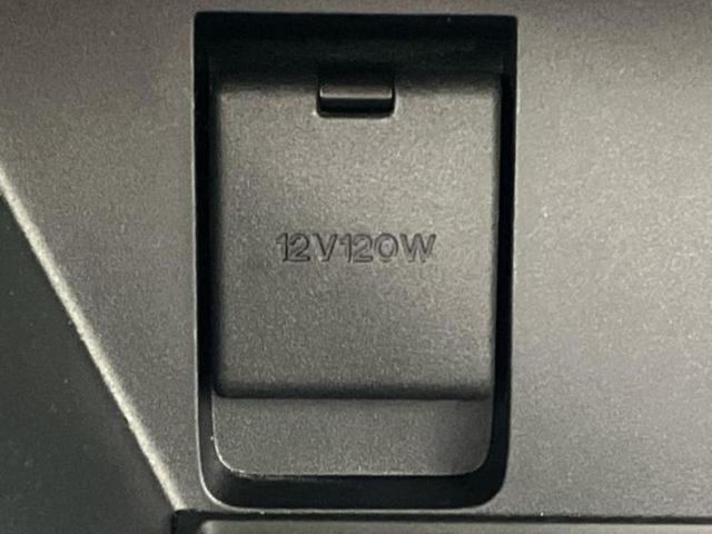 ＣＸ－５ ＸＤブラックトーンエディション　新品タイヤ／ＢＯＳＥ／保証書／純正　１０インチ　ＳＤナビ／アイアクティブセンス（マツダ）／シートヒーター　前席／３６０°ビューモニター／車線逸脱防止支援システム／シート　ハーフレザー／電動バックドア（44枚目）