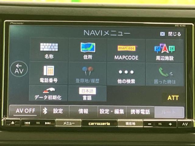 ロッキー Ｌ　新品タイヤ／保証書／社外　ＳＤナビ／衝突安全装置／車線逸脱防止支援システム／ヘッドランプ　ＬＥＤ／Ｂｌｕｅｔｏｏｔｈ接続／ＥＴＣ／ＥＢＤ付ＡＢＳ／横滑り防止装置／アイドリングストップ　バックカメラ（11枚目）