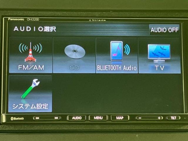 Ｎ－ＢＯＸカスタム Ｇ・Ｌターボホンダセンシング　新品タイヤ／保証書／社外　ＳＤナビ／ホンダセンシング／両側電動スライドドア／車線逸脱防止支援システム／シート　ハーフレザー／ドライブレコーダー　社外／ヘッドランプ　ＬＥＤ／ＵＳＢジャック　バックカメラ（9枚目）