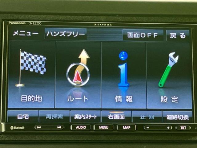 Ｎ－ＢＯＸカスタム Ｇ・Ｌターボホンダセンシング　新品タイヤ／保証書／社外　ＳＤナビ／ホンダセンシング／両側電動スライドドア／車線逸脱防止支援システム／シート　ハーフレザー／ドライブレコーダー　社外／ヘッドランプ　ＬＥＤ／ＵＳＢジャック　バックカメラ（11枚目）