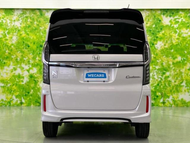 Ｎ－ＢＯＸカスタム Ｇ・Ｌターボホンダセンシング　新品タイヤ／保証書／社外　ＳＤナビ／ホンダセンシング／両側電動スライドドア／車線逸脱防止支援システム／シート　ハーフレザー／ドライブレコーダー　社外／ヘッドランプ　ＬＥＤ／ＵＳＢジャック　バックカメラ（44枚目）