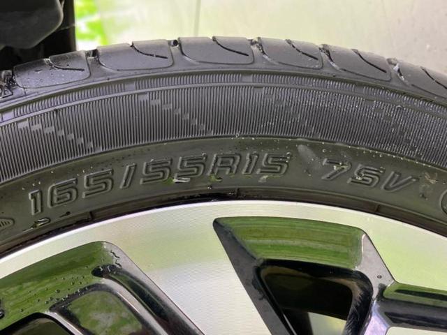 Ｎ－ＢＯＸカスタム Ｇ・Ｌターボホンダセンシング　新品タイヤ／保証書／社外　ＳＤナビ／ホンダセンシング／両側電動スライドドア／車線逸脱防止支援システム／シート　ハーフレザー／ドライブレコーダー　社外／ヘッドランプ　ＬＥＤ／ＵＳＢジャック　バックカメラ（49枚目）