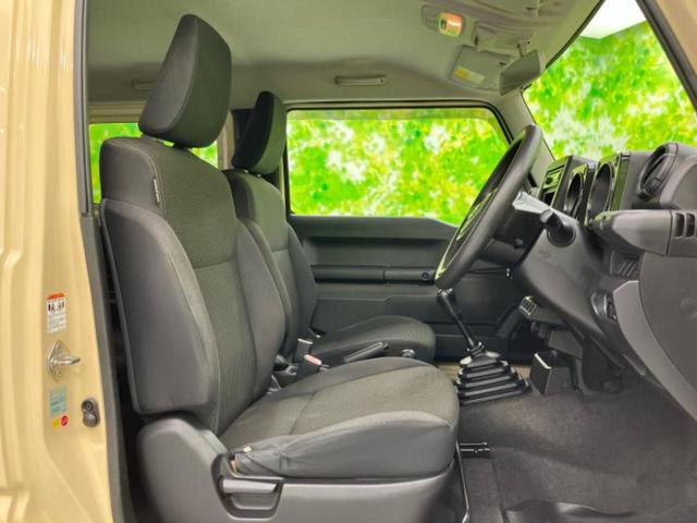 「この車の写真をもっと見たい」「状態が気になる」「この装備はついている？」どんな小さな疑問でもお気軽にお問い合わせください！