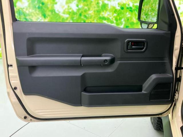 ジムニーシエラ ４ＷＤ　ＪＬ　シートヒーター　前席／ＥＢＤ付ＡＢＳ／横滑り防止装置／禁煙車／エアバッグ　運転席／エアバッグ　助手席／アルミホイール　純正　１５インチ／パワーウインドウ／エンジンスタートボタン／キーレススタート（21枚目）