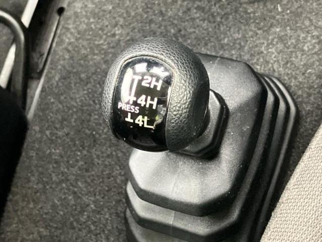 ジムニーシエラ ４ＷＤ　ＪＬ　シートヒーター　前席／ＥＢＤ付ＡＢＳ／横滑り防止装置／禁煙車／エアバッグ　運転席／エアバッグ　助手席／アルミホイール　純正　１５インチ／パワーウインドウ／エンジンスタートボタン／キーレススタート（27枚目）