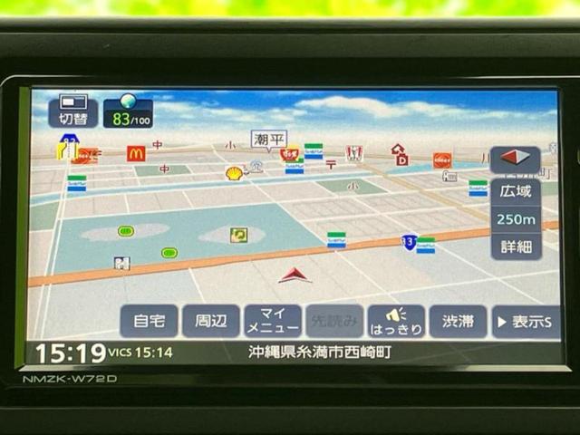 ロッキー ４ＷＤ　Ｌ　新品タイヤ／保証書／純正　ＳＤナビ／スマートアシスト（トヨタ・ダイハツ）／シートヒーター　前席／車線逸脱防止支援システム／ヘッドランプ　ＬＥＤ／Ｂｌｕｅｔｏｏｔｈ接続／ＥＴＣ／ＥＢＤ付ＡＢＳ　４ＷＤ（10枚目）