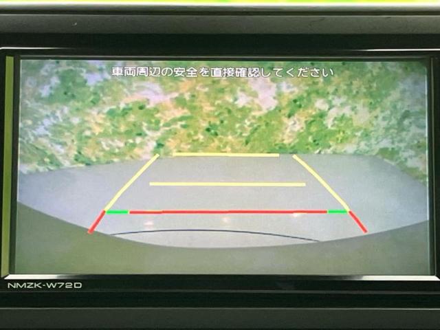 ロッキー ４ＷＤ　Ｌ　新品タイヤ／保証書／純正　ＳＤナビ／スマートアシスト（トヨタ・ダイハツ）／シートヒーター　前席／車線逸脱防止支援システム／ヘッドランプ　ＬＥＤ／Ｂｌｕｅｔｏｏｔｈ接続／ＥＴＣ／ＥＢＤ付ＡＢＳ　４ＷＤ（13枚目）