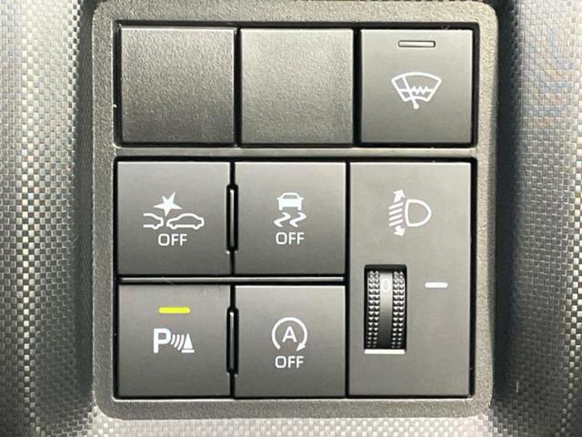 ロッキー ４ＷＤ　Ｌ　新品タイヤ／保証書／純正　ＳＤナビ／スマートアシスト（トヨタ・ダイハツ）／シートヒーター　前席／車線逸脱防止支援システム／ヘッドランプ　ＬＥＤ／Ｂｌｕｅｔｏｏｔｈ接続／ＥＴＣ／ＥＢＤ付ＡＢＳ　４ＷＤ（26枚目）