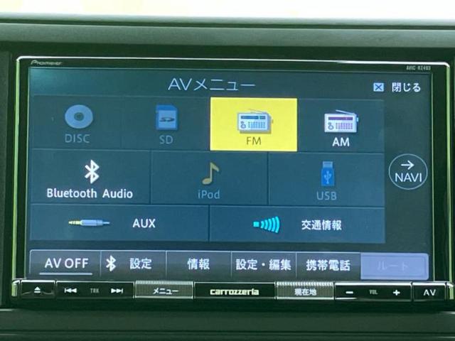 ロッキー Ｌ　新品タイヤ／保証書／社外　ＳＤナビ／衝突安全装置／車線逸脱防止支援システム／ヘッドランプ　ＬＥＤ／Ｂｌｕｅｔｏｏｔｈ接続／ＥＴＣ／ＥＢＤ付ＡＢＳ／横滑り防止装置／アイドリングストップ　バックカメラ（9枚目）