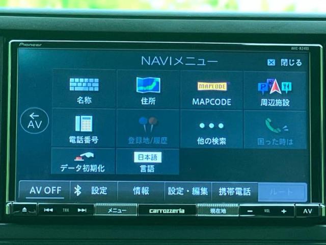 ロッキー Ｌ　新品タイヤ／保証書／社外　ＳＤナビ／衝突安全装置／車線逸脱防止支援システム／ヘッドランプ　ＬＥＤ／Ｂｌｕｅｔｏｏｔｈ接続／ＥＴＣ／ＥＢＤ付ＡＢＳ／横滑り防止装置／アイドリングストップ　バックカメラ（11枚目）