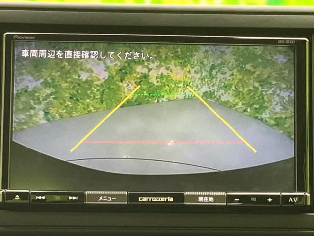 ロッキー Ｌ　新品タイヤ／保証書／社外　ＳＤナビ／衝突安全装置／車線逸脱防止支援システム／ヘッドランプ　ＬＥＤ／Ｂｌｕｅｔｏｏｔｈ接続／ＥＴＣ／ＥＢＤ付ＡＢＳ／横滑り防止装置／アイドリングストップ　バックカメラ（12枚目）