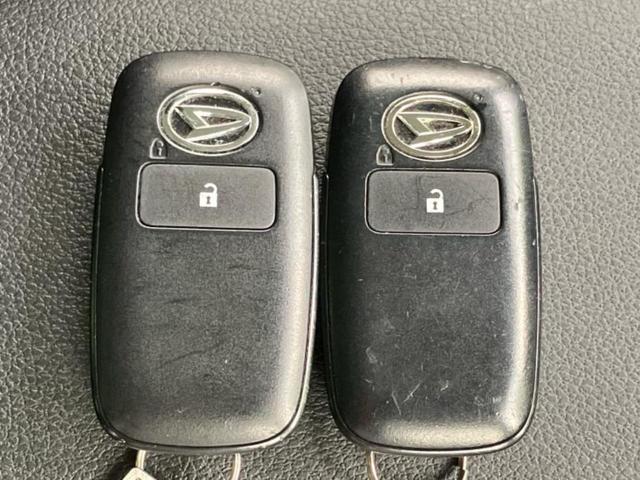 ロッキー Ｌ　新品タイヤ／保証書／社外　ＳＤナビ／衝突安全装置／車線逸脱防止支援システム／ヘッドランプ　ＬＥＤ／Ｂｌｕｅｔｏｏｔｈ接続／ＥＴＣ／ＥＢＤ付ＡＢＳ／横滑り防止装置／アイドリングストップ　バックカメラ（32枚目）