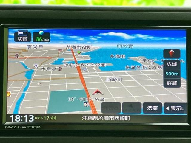 ロッキー Ｌ　新品タイヤ／純正　ＳＤナビ／衝突安全装置／車線逸脱防止支援システム／ヘッドランプ　ＬＥＤ／ＵＳＢジャック／Ｂｌｕｅｔｏｏｔｈ接続／ＥＴＣ／ＥＢＤ付ＡＢＳ／横滑り防止装置／アイドリングストップ（10枚目）