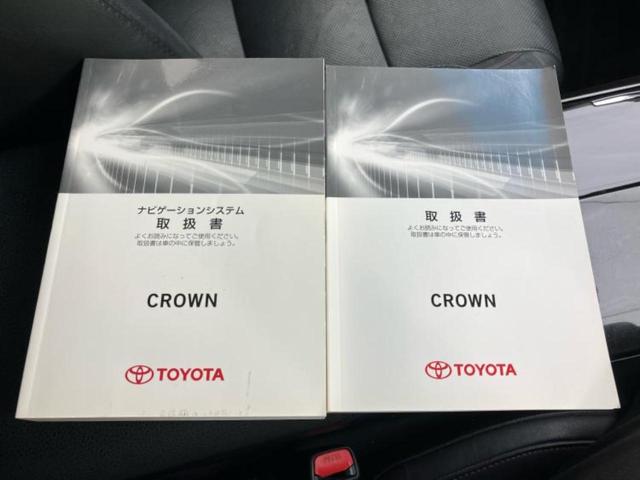 クラウンハイブリッド ハイブリッドアスリートＧ　新品タイヤ／保証書／純正　ＳＤナビ／シートヒーター／シート　フルレザー／ヘッドランプ　ＬＥＤ／ＥＴＣ／ＥＢＤ付ＡＢＳ／横滑り防止装置／アイドリングストップ／バックモニター／地上波デジタルチューナー（32枚目）