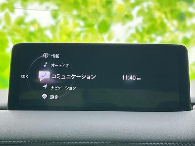 今の愛車いくらで売れるの?他社で査定して思ったより安くてショック・・・そんなお客様!是非一度WECARSの下取価格をご覧ください!お客様ができるだけお得にお乗り換えできるよう精一杯頑張ります!