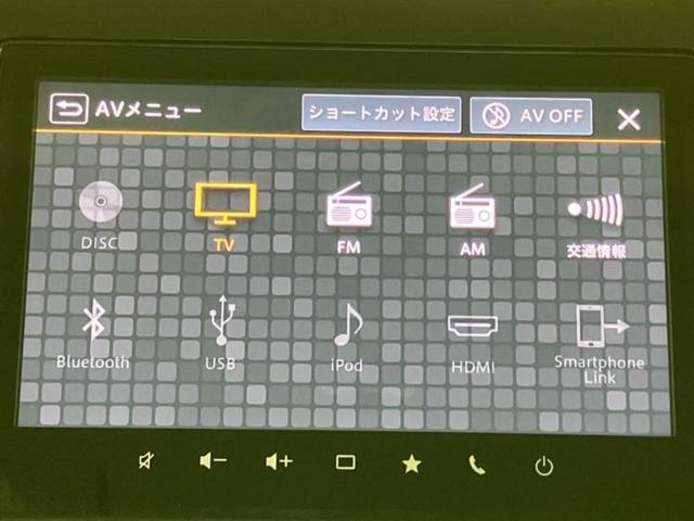 スペーシア ハイブリッドＸ　純正　９インチ　メモリーナビ／セーフティサポート（スズキ）／両側電動スライドドア／シートヒーター　前席／全方位モニター／車線逸脱防止支援システム／ドライブレコーダー　前後／ヘッドランプ　ＬＥＤ　禁煙車（9枚目）