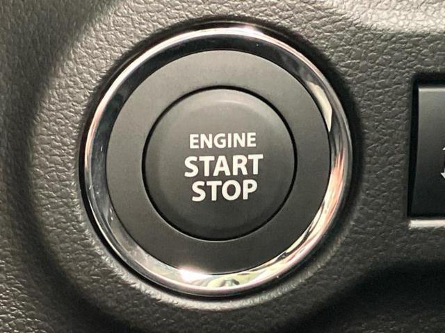 スペーシア ハイブリッドＸ　純正　９インチ　メモリーナビ／セーフティサポート（スズキ）／両側電動スライドドア／シートヒーター　前席／全方位モニター／車線逸脱防止支援システム／ドライブレコーダー　前後／ヘッドランプ　ＬＥＤ　禁煙車（26枚目）