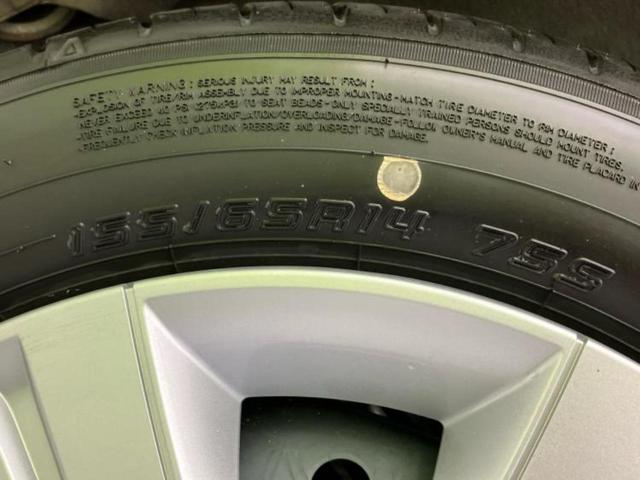 スペーシア ハイブリッドＸ　純正　９インチ　メモリーナビ／セーフティサポート（スズキ）／両側電動スライドドア／シートヒーター　前席／全方位モニター／車線逸脱防止支援システム／ドライブレコーダー　前後／ヘッドランプ　ＬＥＤ　禁煙車（50枚目）