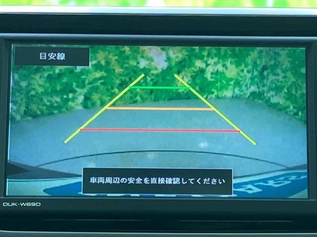 分割でのお支払いをご検討のお客様!まずはお見積りだけでも是非お問い合わせください!お客様に最適なお支払いプランをご提案いたします!