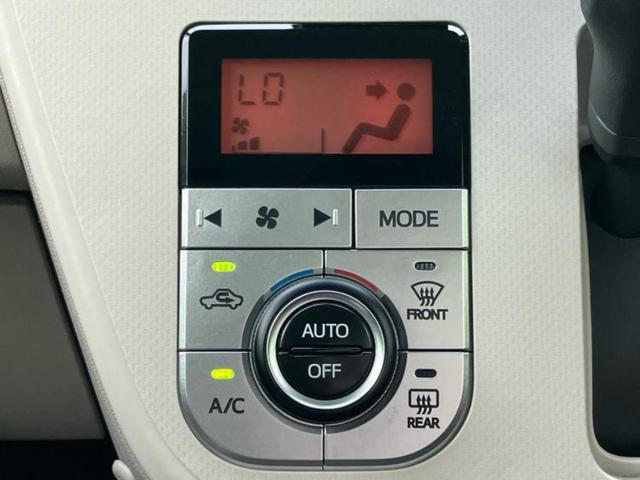 お車に合わせて無料保証以外にも、保証範囲、期間、距離を拡充させた有料保証もご用意しております!中古車の購入が初めてで不安・・・というお客様もご安心ください!