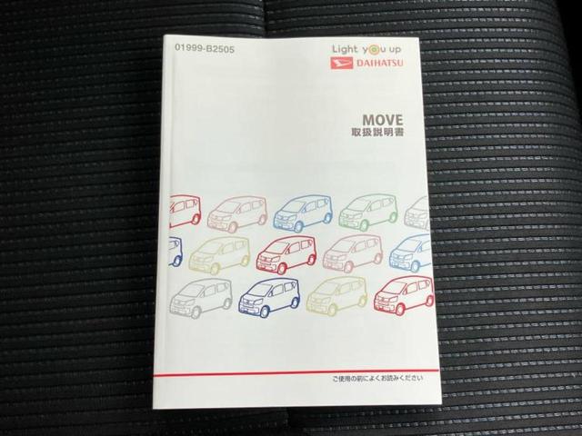 全国に店舗を展開しているのでどこでもお取り寄せが可能です!この車が気になるけど遠方だから・・・と諦める必要はありません!※別途陸送費が必要です。