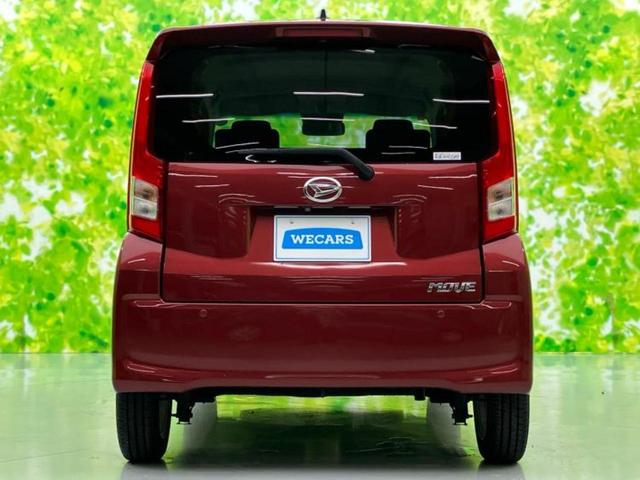 WECARSでは登録(届出)済未使用車や走行距離1万km未満の在庫車も多数ご用意しております!状態は良いものが良いけど、新車は高いな・・・そんなお客様にオススメです!