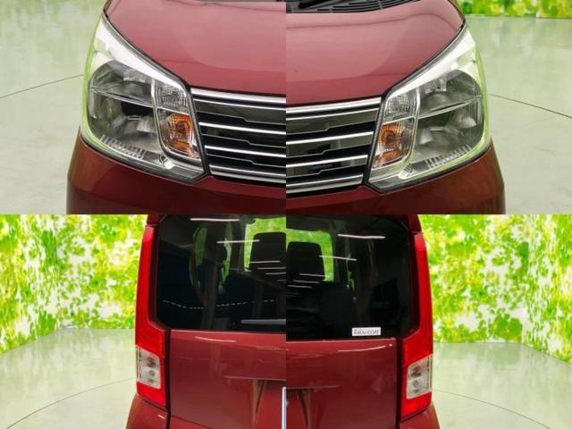 車選びにはお悩みがつきものです!具体的な購入までは検討していないけど車は気になるというお客様も大歓迎です!是非中古車購入の第一歩のお手伝いをさせてください!