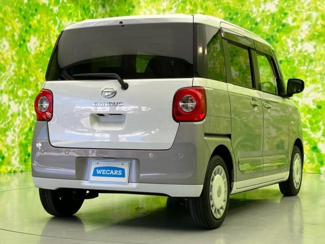 ＷＥＣＡＲＳの在庫ページをご覧いただき誠にありがとうございます！ＷＥＣＡＲＳは「お客様第一」をモットーにお客様のカーライフを全力でサポートいたします！