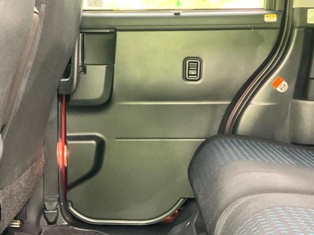 ルーミー カスタムG 新品タイヤ/保証書/純正 9インチ SDナビ/衝突安全装置/両側電動スライドドア/パノラミックビューモニター/ドライブレコーダー 社外/ヘッドランプ LED/Bluetooth接続/ETC 禁煙車(22枚目)