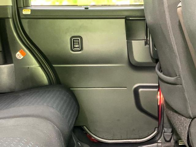 ルーミー カスタムG 新品タイヤ/保証書/純正 9インチ SDナビ/衝突安全装置/両側電動スライドドア/パノラミックビューモニター/ドライブレコーダー 社外/ヘッドランプ LED/Bluetooth接続/ETC 禁煙車(23枚目)