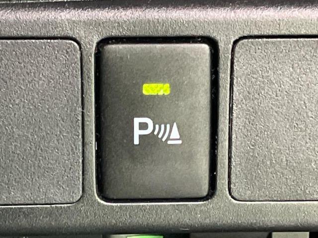 ルーミー カスタムG 新品タイヤ/保証書/純正 9インチ SDナビ/衝突安全装置/両側電動スライドドア/パノラミックビューモニター/ドライブレコーダー 社外/ヘッドランプ LED/Bluetooth接続/ETC 禁煙車(29枚目)