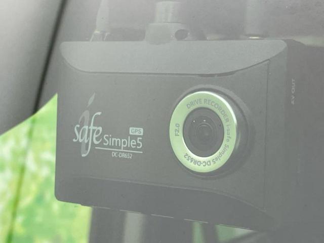 ルーミー カスタムG 新品タイヤ/保証書/純正 9インチ SDナビ/衝突安全装置/両側電動スライドドア/パノラミックビューモニター/ドライブレコーダー 社外/ヘッドランプ LED/Bluetooth接続/ETC 禁煙車(35枚目)