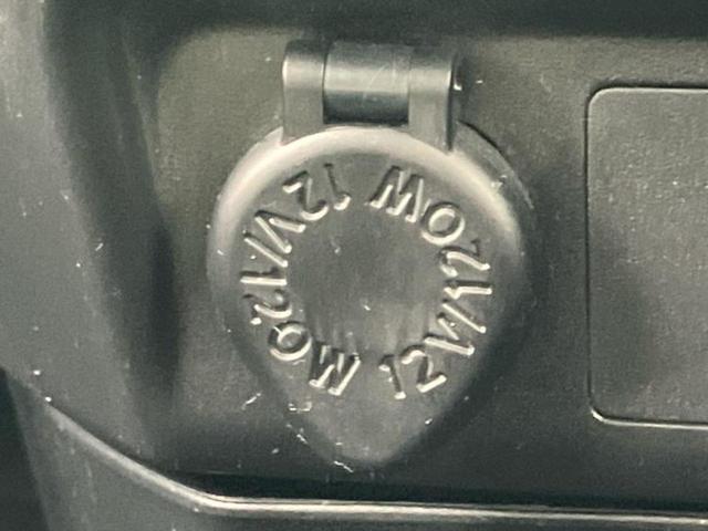 ルーミー カスタムG 新品タイヤ/保証書/純正 9インチ SDナビ/衝突安全装置/両側電動スライドドア/パノラミックビューモニター/ドライブレコーダー 社外/ヘッドランプ LED/Bluetooth接続/ETC 禁煙車(41枚目)