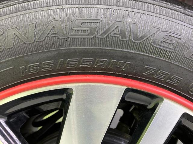 ルーミー カスタムG 新品タイヤ/保証書/純正 9インチ SDナビ/衝突安全装置/両側電動スライドドア/パノラミックビューモニター/ドライブレコーダー 社外/ヘッドランプ LED/Bluetooth接続/ETC 禁煙車(50枚目)