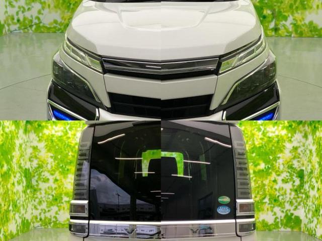 ネットで車を見ていてもイメージが湧かない・・・色々な会社や車がありすぎて何が良いのか分からない・・・そうお考えのお客様！ご相談のみでもＯＫです！ＷＥＣＡＲＳでは中古車購入の基本をお伝えします！