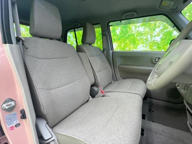 「この車の写真をもっと見たい」「状態が気になる」「この装備はついている？」どんな小さな疑問でもお気軽にお問い合わせください！