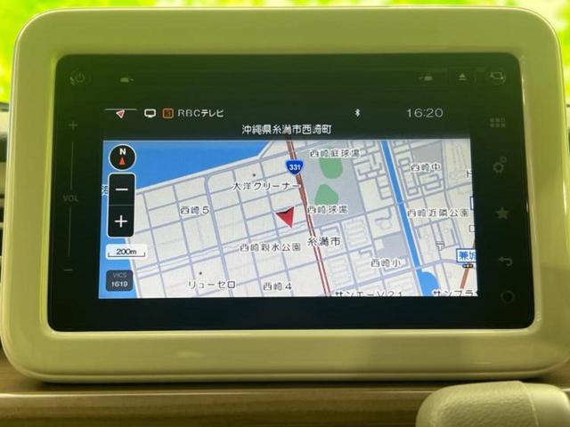 今の愛車いくらで売れるの？他社で査定して思ったより安くてショック・・・そんなお客様！是非一度ＷＥＣＡＲＳの下取価格をご覧ください！お客様ができるだけお得にお乗り換えできるよう精一杯頑張ります！