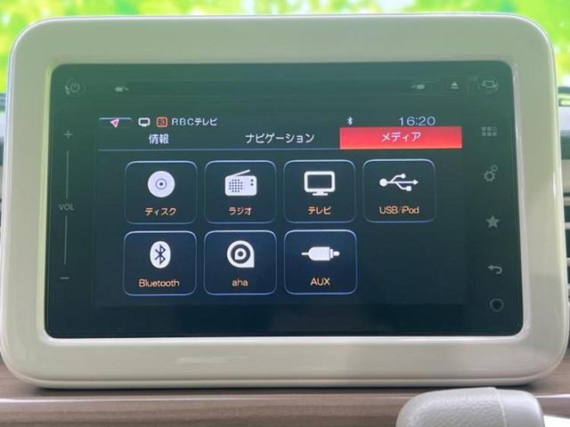 ＷＥＣＡＲＳの店舗にはキッズコーナーがございます！お子様連れのお客様もごゆっくり車選びをお楽しみいただける空間です！