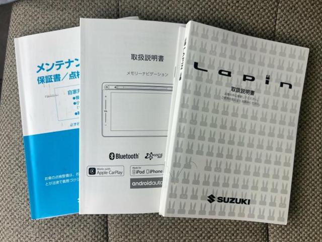 「この車の写真をもっと見たい」「状態が気になる」「この装備はついている？」どんな小さな疑問でもお気軽にお問い合わせください！