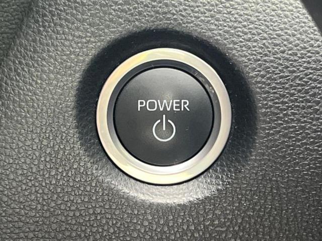 お車に合わせて無料保証以外にも、保証範囲、期間、距離を拡充させた有料保証もご用意しております!中古車の購入が初めてで不安・・・というお客様もご安心ください!