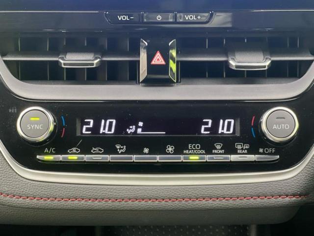 全国に店舗を展開しているのでどこでもお取り寄せが可能です!この車が気になるけど遠方だから・・・と諦める必要はありません!※別途陸送費が必要です。