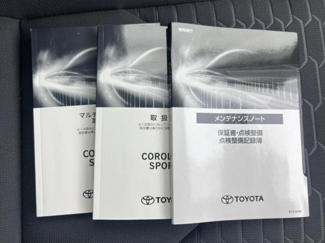 WECARSでは各商談席に大型モニターをご用意しております!見やすい大画面でゆったりと全国の在庫をご覧いただけます!是非ご来店お待ちしております!