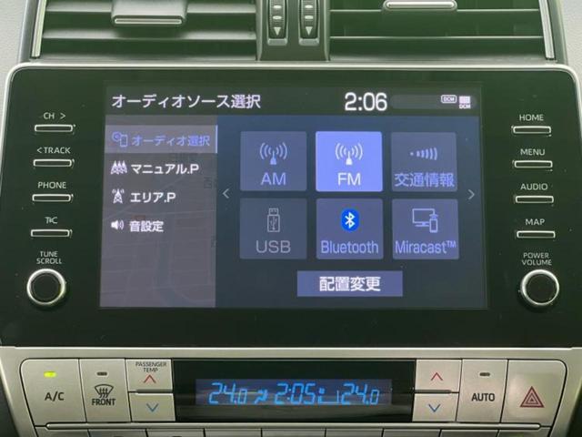 分割でのお支払いをご検討のお客様!まずはお見積りだけでも是非お問い合わせください!お客様に最適なお支払いプランをご提案いたします!