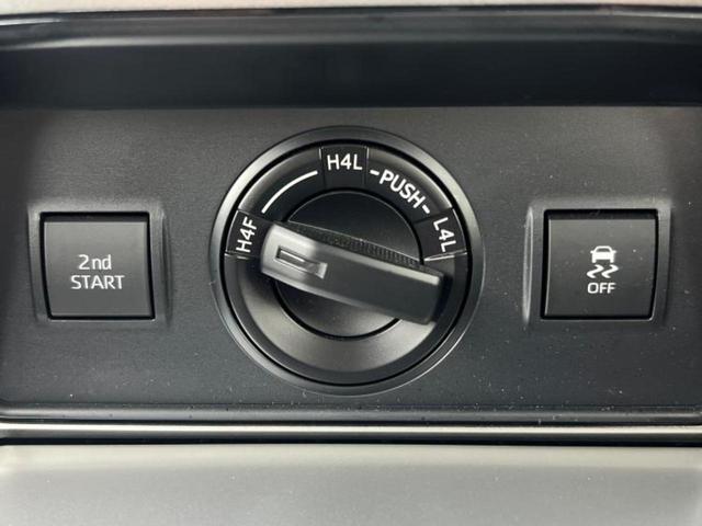 今の愛車いくらで売れるの?他社で査定して思ったより安くてショック・・・そんなお客様!是非一度WECARSの下取価格をご覧ください!お客様ができるだけお得にお乗り換えできるよう精一杯頑張ります!